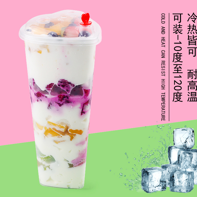 Ly pp trái tim 500/700ml