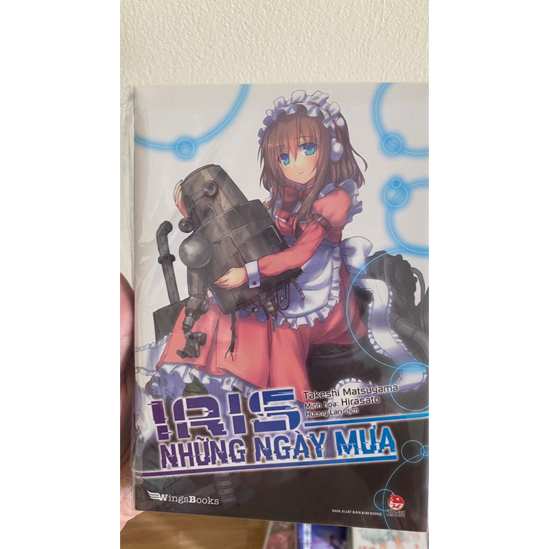 Iris những ngày mưa có poster