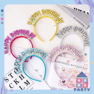 Cài tóc kim tuyến chữ Happy Birthday lấp lánh nhiều màu sắc, Bờm cài tóc sinh nhật dành cho nữ