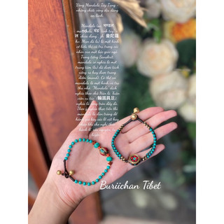 Vòng đá Tây Tạng