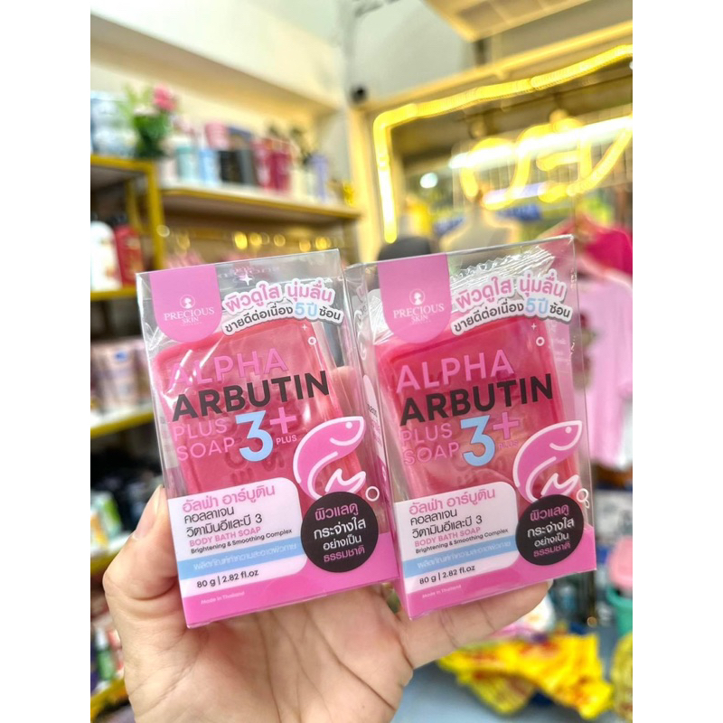 Soap Tắm Trắng Alpha Arbutin Collagen Soap, Xà Phòng Tắm Trắng Thái Lan