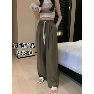 Quần tơ nhăn xinh siêu nhẹ HQ