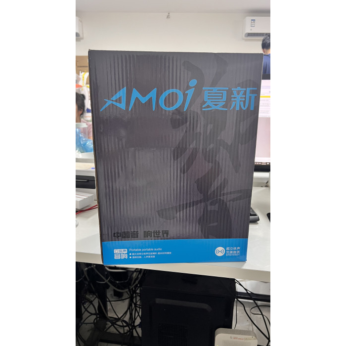 Loa karaoke Bluetooth Amoi TC-16 + kèm 2 mic hát