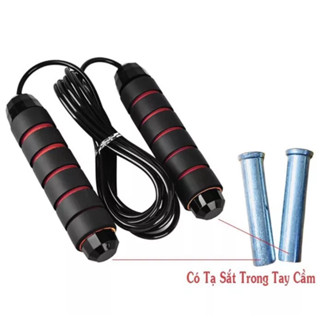   Có tạ sắt  Dây Nhảy Tập Thể Dục Thể Thao Giảm Cân Lõi Thép Dây nhảy giảm cân đốt mỡ bụng lõi thép đàn hồi kèm tạ 2.7m 