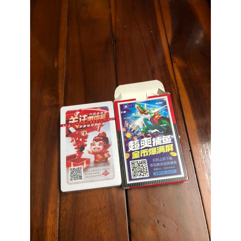 Bài ông Tẩu 10 bộ