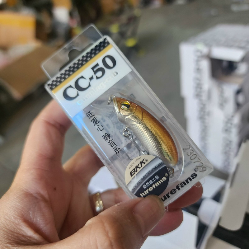 Mồi CC50 chính hãng LureFans