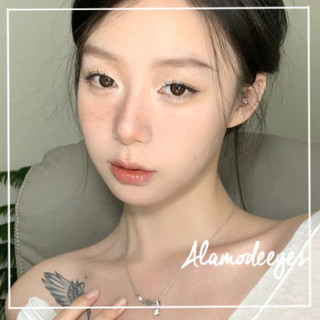 Lens nâu choco [Có cận]