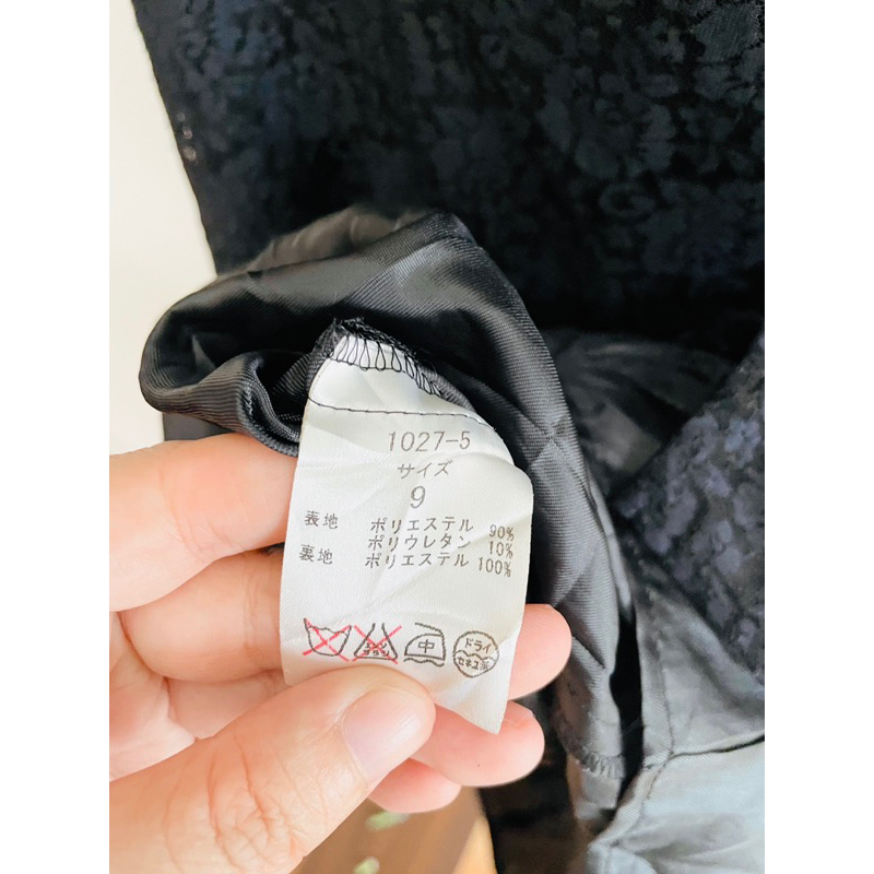 Đầm Ren Nhật, Đi Tiệc, Hai Lớp, 2hand