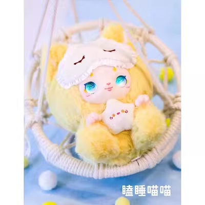 Gấu Bông Nhân Vật Kimmon Đáng Yêu Chính Hãng NAYANAYA - Tùy Chọn Mẫu