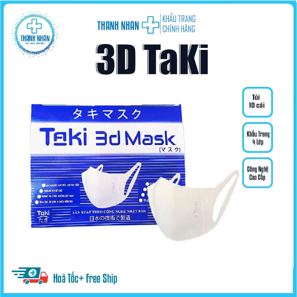 [Hộp 50 Cái] Khẩu Trang 3D Mask Công Nghệ Nhật Bản.Thiết Kế Không Gây Đau Tai,Chống Nắng,Chống Bụi,Chống Tia UV