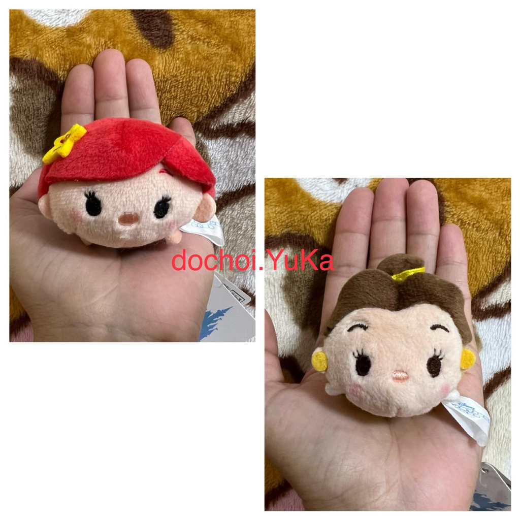 Gấu bông Tsum Tsum
