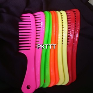 Lược thưa màu chải tóc xoăn,tóc rối (21cm)
