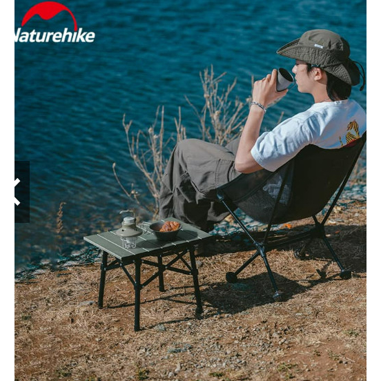 Bàn cuộn dã ngoại hợp kim nhôm Naturehike CNH22JU050