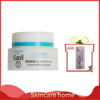 Kem Dưỡng Da Cấp Ẩm Curel Intensive Moisture Face Cream 40g