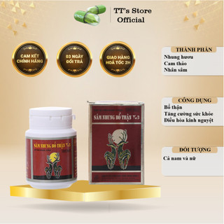 Viên uống sâm nhung bổ thận trung ương 3 tw3
