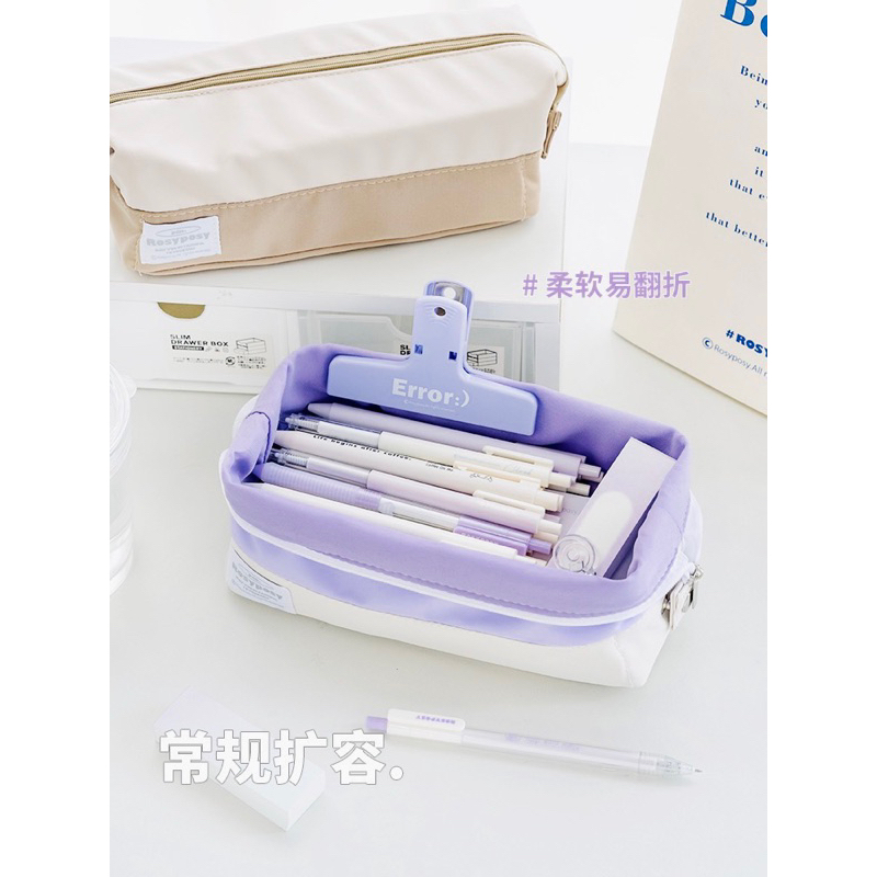 Túi bút cỡ lớn màu tím pasel Rose Park