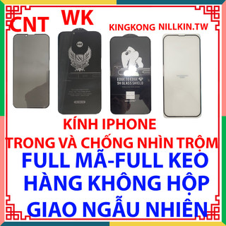 Kính cường lực Hoco Iphone 12/12 PRO/12 PRO MAX/11/11 PRO/11 PRO MAX/12 MINI/13/13 PRO/13 PRO MAX/13 MINI/X/XS/XS MAX/XR
