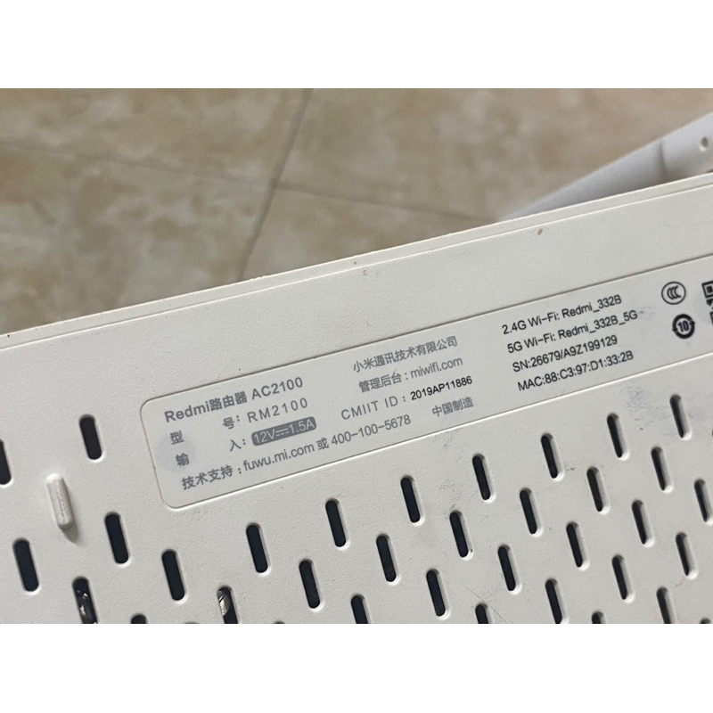 Bộ phát wifi Redmi AC2100mbps