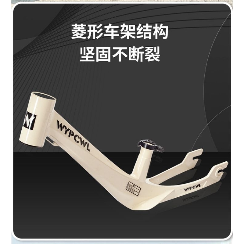 Xe chòi chân thể thao