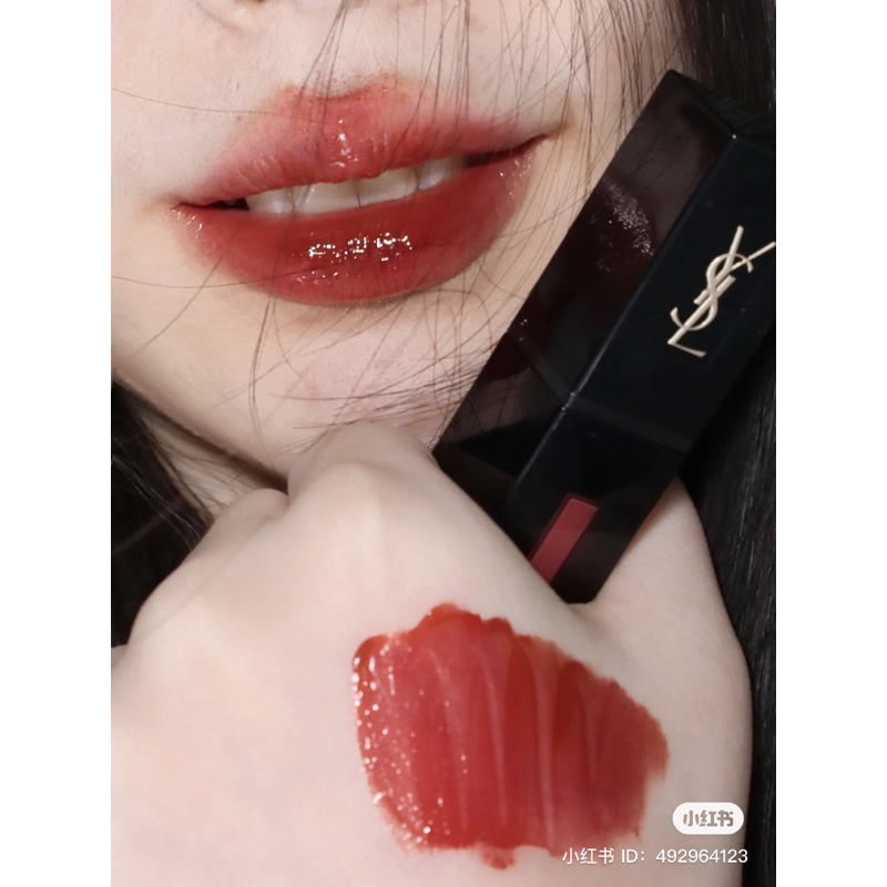 Son YSL Vinyl Cream 416