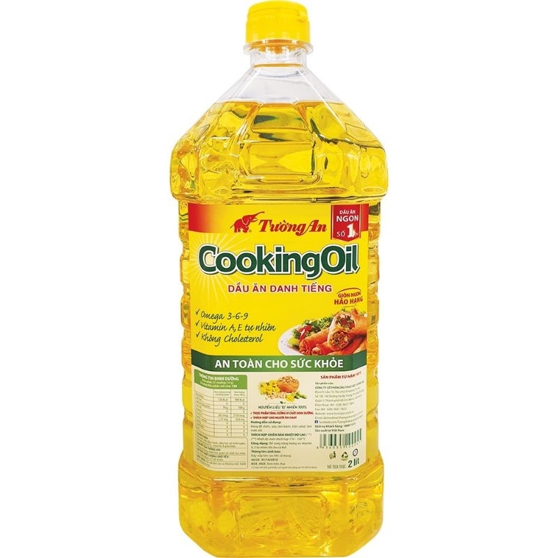 Dầu Ăn Tường An Cooking Oil 2 Lít/ Chai)