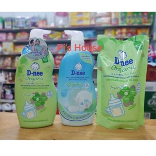 Nước rửa bình sữa Dnee Organic Thái Lan