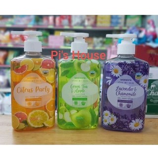 Nước rửa tay Watsons Thái Lan 500ml