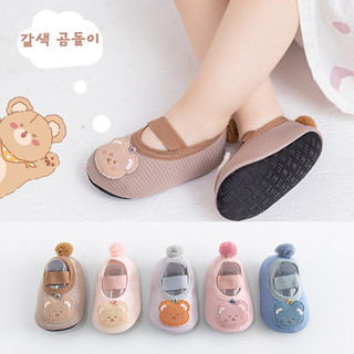 Tất , giày lưới Cổ Ngắn Hình Gấu Siêu Chống Trượt Túi Zip Xịn Sò Cho Bé 0-3tuổi  Lê Anh Anh