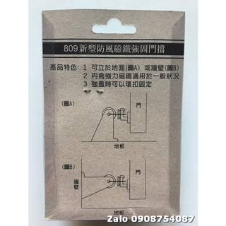 Hít cửa nam châm có móc OEM 809