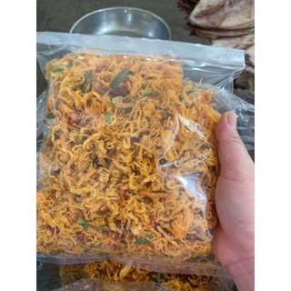 Khô gà lá chanh | Đồ ăn vặt