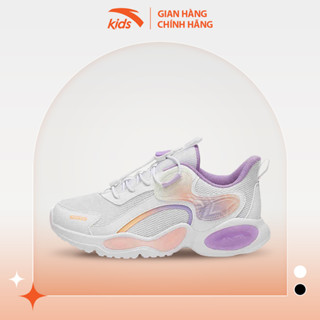 Giày chạy bộ bé gái Anta Kids 322245503 dòng running thiết kế khóa habu không dây buộc thông minh bé vận động an toàn