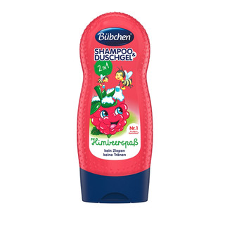 Sữa Tắm Gội Cho Bé Bubchen 230ml Hàng Đức
