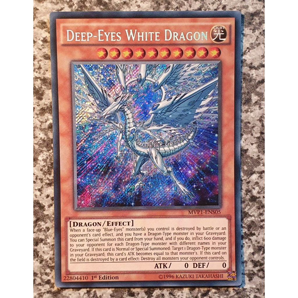 Bài Yugioh - Deep Eyes White Dragon