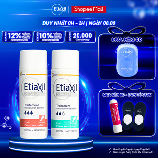 Lotion Khử Mùi Và Ngăn Mồ Hôi Dành Cho Tay Chân Etiaxil 100ml