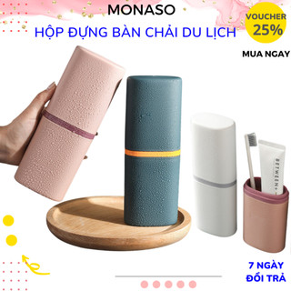 Hộp Đựng Bàn Chải Đánh Răng Hộp Đựng Bàn chải làm cốc đánh răng Du Lịch cá nhân nhỏ gọn tiện dụng F574 MONASO