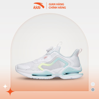 Giày chạy bộ bé gái Anta Kids 322235571 dòng running thiết kế khóa habu không dây buộc thông minh bé vận động an toàn