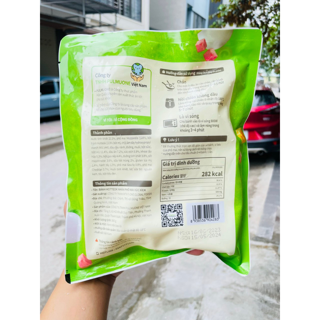 Bánh hotteok nhân phô mai ngô Pulmuone 360g, bánh nếp phô mai, bánh xếp phô mai