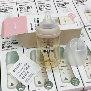 Bình sữa moyuum trơn hàn quốc chính hãng nhựa ppsu cao cấp 170ml/270ml