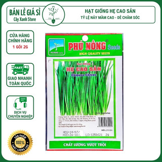 Hạt giống rau hẹ cao sản 2g phú nông