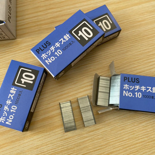 Combo 10 hộp kim bấm số 10 plus