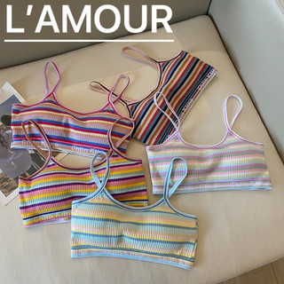 Áo bra len dệt kim nhiều màu áo ngực khoét lưng chữ u kèm mút đệm mỏng - kline bra