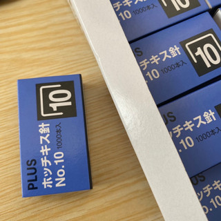 3 Hộp Kim bấm số 10 Plus
