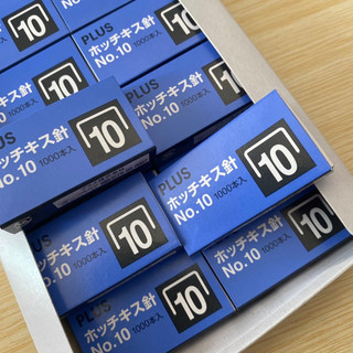 3 Hộp Kim bấm số 10 Plus