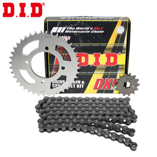 Sên Nhông Đĩa DID DXN 9 Ly Dùng Cho Xe Wave Đời Đầu 428DXN 102L - 14T x 36T