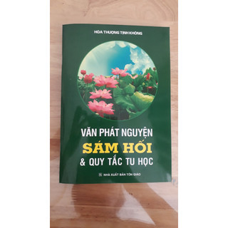 Sách - Văn Phát Nguyện Sám Hối và Quy Tắc Tu Học