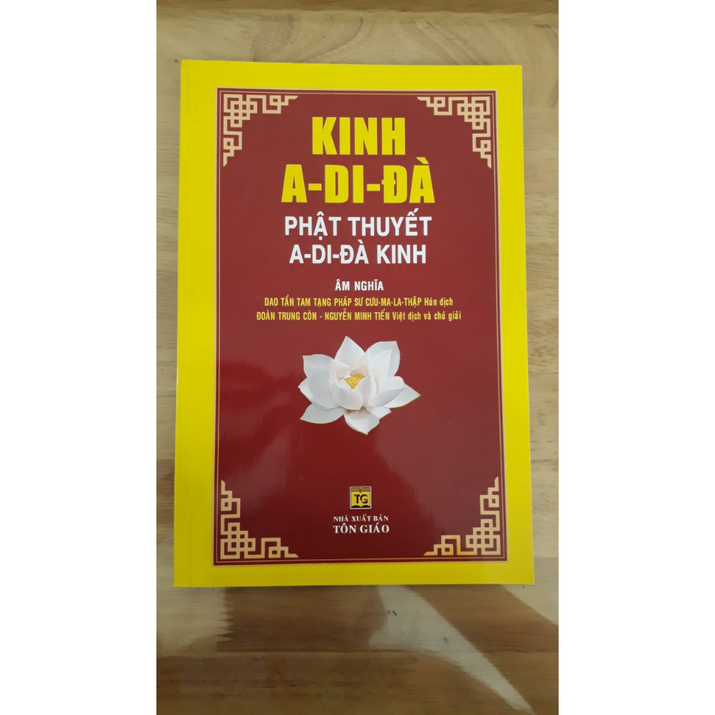 Sách - Kinh A Di Đà Phật Thuyết A Di Đà Kinh