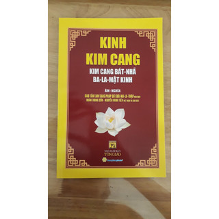 Sách - kinh kim cang - kim cang bát nhã ba la mật kinh