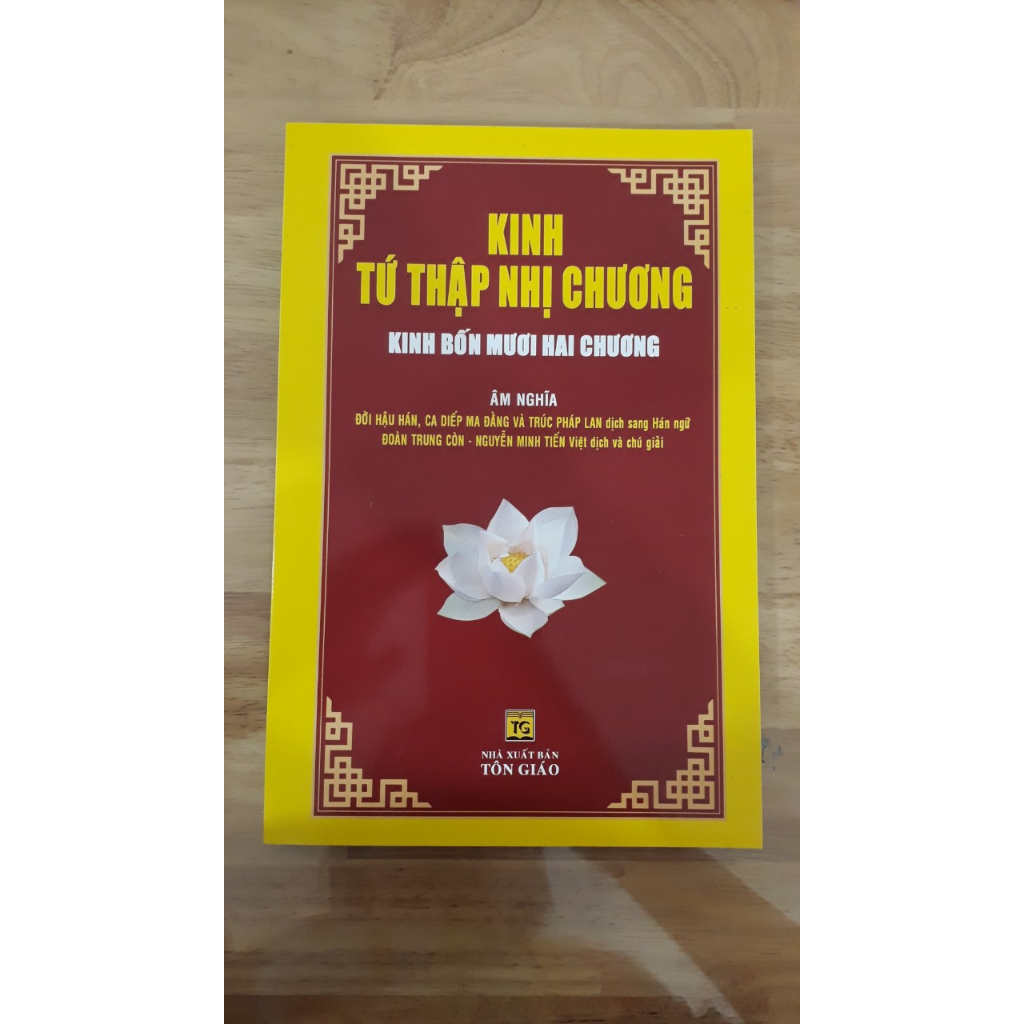 Sách - Kinh Tứ Thập Nhị Chương( Kinh Bốn Mươi Hai Chương)