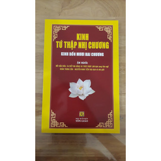 Sách - kinh tứ thập nhị chương