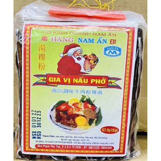 Gia vị phở nam ấn